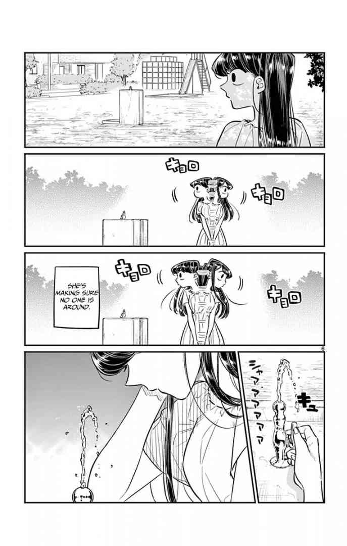 Komi Can